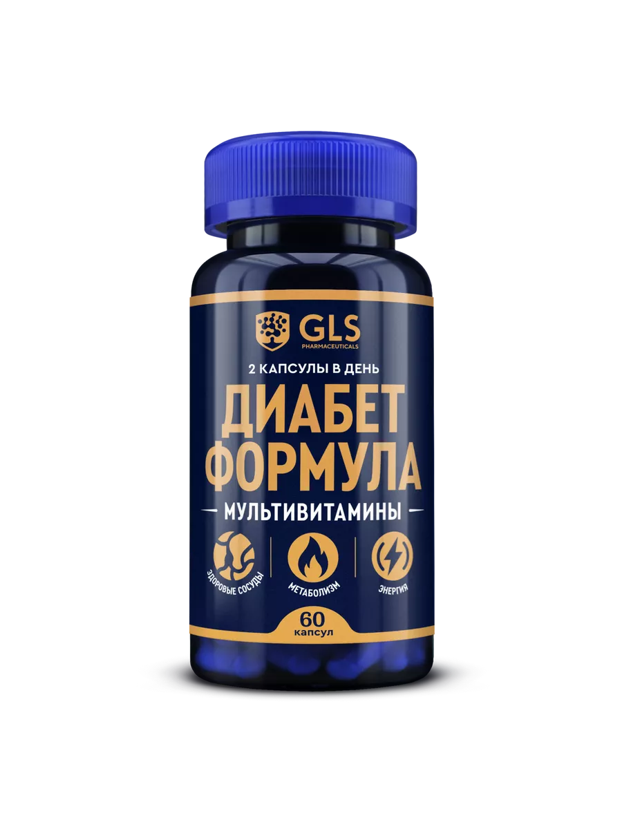 Мультивитамины Диабет Формула GLS, 60 капсул