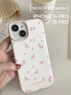 Чехол на iphone 14 Pro 15 Pro цветочный с принтом y2k TwoSS 222349868 купить за 346 ₽ в интернет-магазине Wildberries