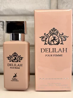 DELILAH парфюмерная вода 30мл MAISON ALHAMBRA 222350759 купить за 729 ₽ в интернет-магазине Wildberries