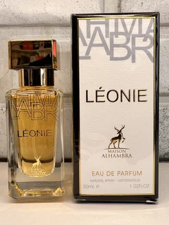 LEONIE парфюмерная вода 30мл MAISON ALHAMBRA 222352998 купить за 696 ₽ в интернет-магазине Wildberries