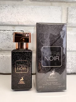 OPERA NOIR парфюмерная вода 30мл MAISON ALHAMBRA 222354568 купить за 679 ₽ в интернет-магазине Wildberries