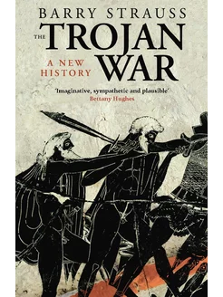 The Trojan War Книга на Английском