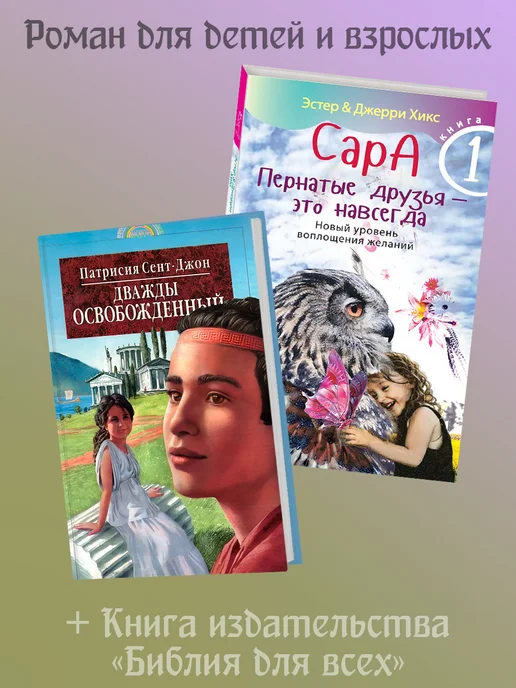 Ресейлік кастингтегі төрттік порно