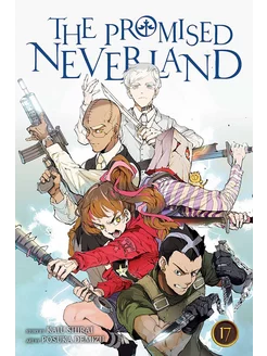 The Promised Neverland. Volume 17