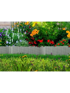 Ограждение садовое Лоза, выс. 18 см, длина 2,3 метра, серый Мастер Сад 222371131 купить за 591 ₽ в интернет-магазине Wildberries