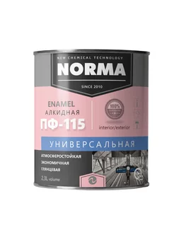 Эмаль Норма ПФ-115 Красная 0,9кг NOVOCOLOR 222374468 купить за 211 ₽ в интернет-магазине Wildberries