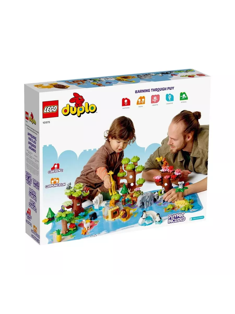 Duplo world animals sale