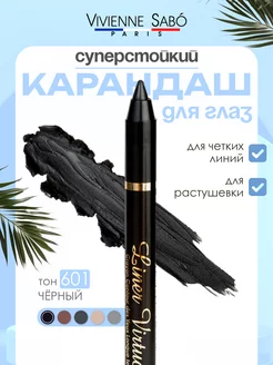 Карандаш для глаз черный Virtuose тон 601 гелевый VIVIENNE SABO 222387598 купить за 469 ₽ в интернет‑магазине Wildberries