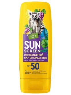 Крем для лица и тела Солнцезащитный Sun Screen SPF50 140мл