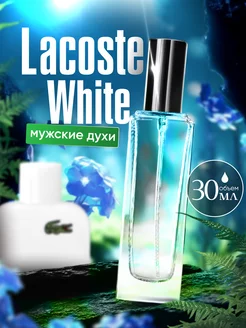 Духи масляные стойкие Lacoste White