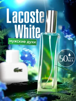 Духи масляные стойкие Lacoste White