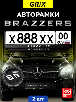 Рамки для номера, "Brazzers" хром 2 шт