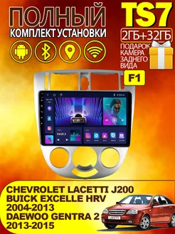 Магнитола TS7 для Chevrolet Lacetti J200 2004-2013 2+32 PlayAuto 222427457 купить за 6 385 ₽ в интернет-магазине Wildberries