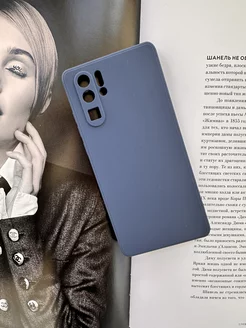 Чехол на Huawei P30 Pro Хуавей Р30 Про