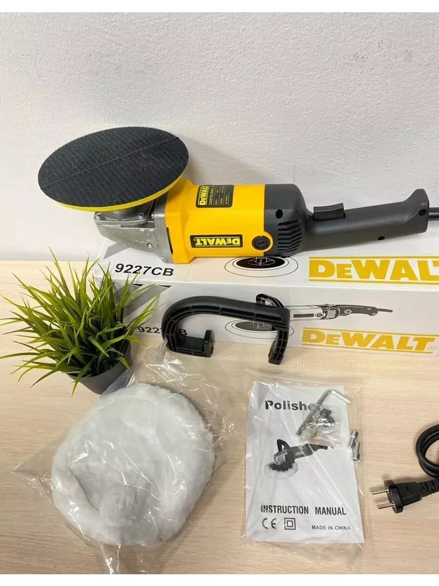 Полировальная машинка электрическая DeWalt 9227СВ 222442478 купить за 5 087  ₽ в интернет-магазине Wildberries