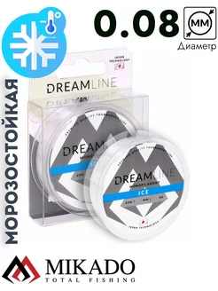 Леска для зимней рыбалки DREAMLINE ICE (60м. 1.08кг.) Mikado 222455304 купить за 800 ₽ в интернет-магазине Wildberries