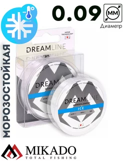 Леска для зимней рыбалки DREAMLINE ICE (60м. 1.63кг.) Mikado 222455305 купить за 800 ₽ в интернет-магазине Wildberries