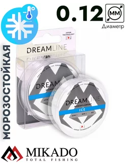 Леска для зимней рыбалки DREAMLINE ICE (60м. 2.56кг.) Mikado 222455320 купить за 800 ₽ в интернет-магазине Wildberries