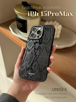 Чехол зеркальный со змеиным принтом для iPhone 15 Pro Max