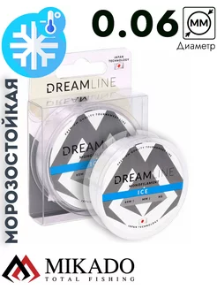 Леска для зимней рыбалки DREAMLINE ICE (60м. 0.69кг.) Mikado 222468922 купить за 800 ₽ в интернет-магазине Wildberries