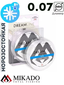 Леска для зимней рыбалки DREAMLINE ICE (60м. 0.81кг.) Mikado 222468924 купить за 800 ₽ в интернет-магазине Wildberries