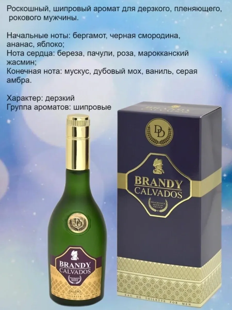 Помощь от трещин на пятках. Крем для ног doctor heel balm. крем для ног хеел балм. пластырь от трещин на пятках. пластырь для трещин на пятках.