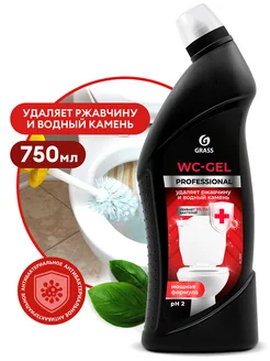 Средство чистящее для ванной и туалета Wc - gel