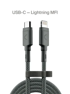 Кабель Range Cable USB-C — Lightning MFI, 2.2 м, Dim Gray COMMO 222510865 купить за 1 336 ₽ в интернет-магазине Wildberries