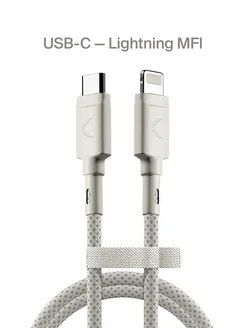 Кабель USB-C — Lightning MFI, 1.2 м, Light Gray COMMO 222511259 купить за 1 109 ₽ в интернет-магазине Wildberries