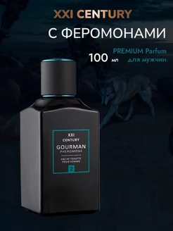 Духи мужские стойкие Gourman №2 с феромонами 100 мл