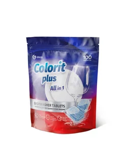 Таблетки для посудомоек Colorit Plus All in 1 (100шт)