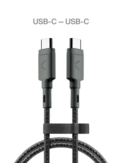 Дата-кабель нейлоновый USB-C - USB-C 1,2 м, графит COMMO 222514198 купить за 679 ₽ в интернет-магазине Wildberries