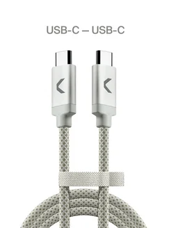 Кабель USB-C (3.2)-USB-C, 2 м, 100W, 5Gbps, Light Gray COMMO 222514202 купить за 984 ₽ в интернет-магазине Wildberries