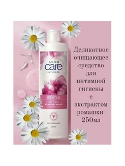 Ср-во для интимной гигиены с экстрактом ромашки 250мл Avon