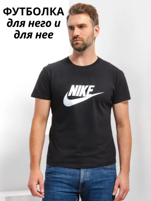 NIKE Футболка спортивная