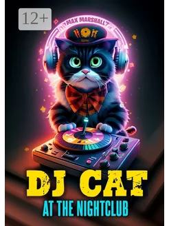 DJ Cat at the Nightclub