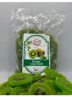 Киви сушеное натуральное 1кг Nut-Foods 222549597 купить за 422 ₽ в интернет-магазине Wildberries