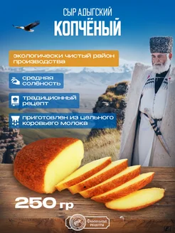 Фамильные рецепты - каталог 2023-2024 в интернет магазине WildBerries.ru