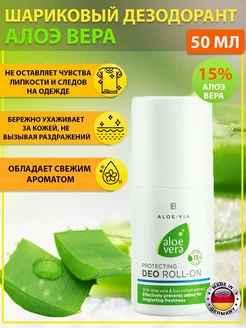 missha aloe vera maske Airy Fit Aloe Soothing Sheet Mask main image 1