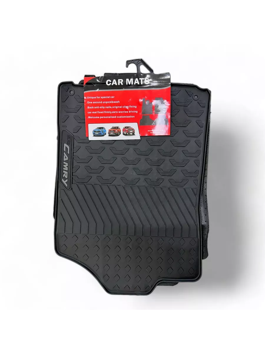 Коврики автомобильные CAR MATS для Toyota Camry 2006-2012 г.