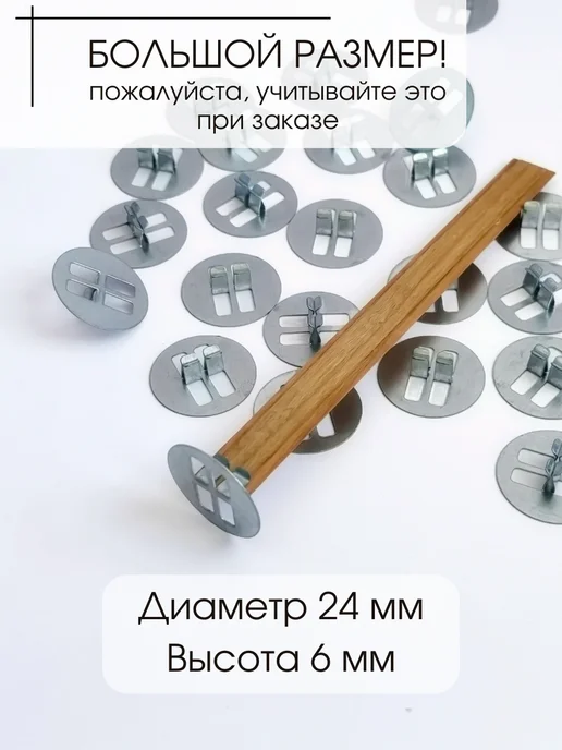 LES Candles Держатель для фитиля, серый, фото 2