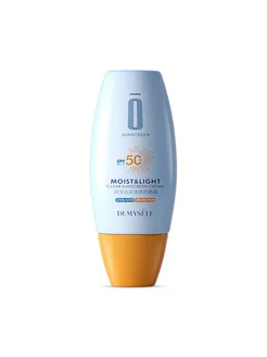 Солнцезащитный крем для лица SPF 50+