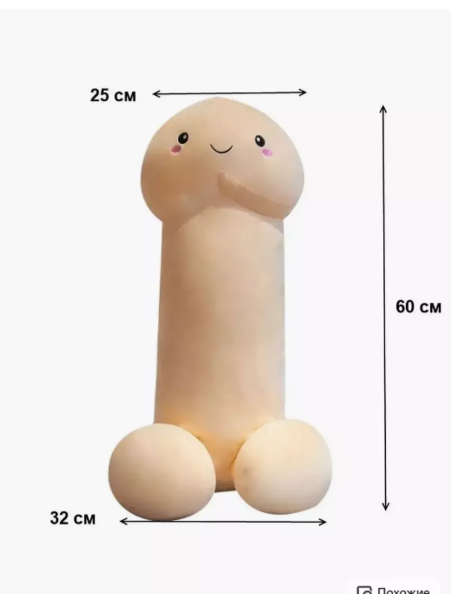 Жетілген әйел жеке порно фото Арық порно фото галереялар