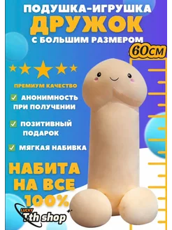 Ең жақсы анальді тесіктердің фотосуреттері Жетілген анал порно ірі планда