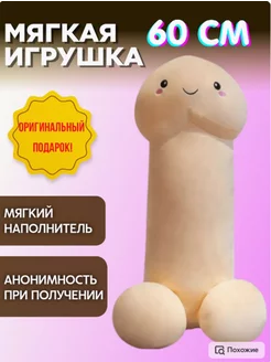 Аяқ фетиш қыздарының фотосуреттерін қараңыз Кеңселерде порно бакалавр кештері