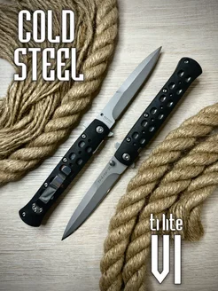 Складной нож флиппер Cold Steel ti-lite 6 Стaль 440С 222578219 купить за 980 ₽ в интернет-магазине Wildberries