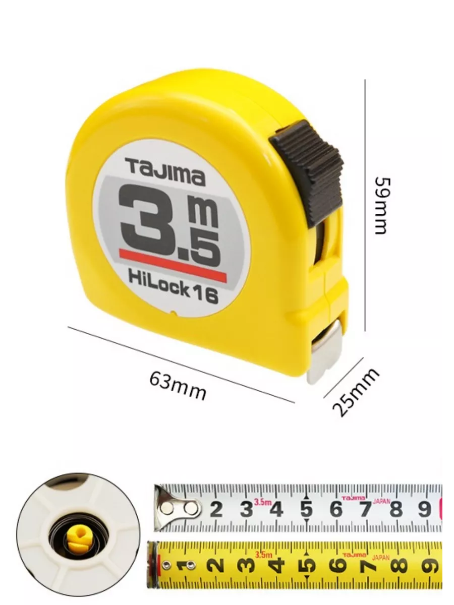Рулетка HI Lock L16-35