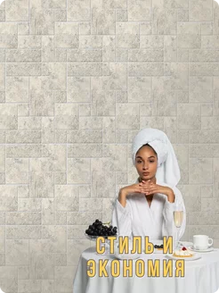 Обои бумажные имитация плитки Монте61 - 1 рулон. Купить обои на стену. Изображение 6