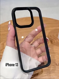 Чехол на iPhone 13 Чехол на iPhone 14