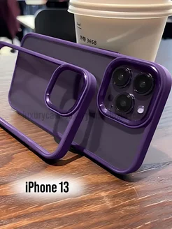 Чехол на iPhone 13 Чехол на iPhone 14